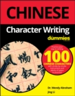 Chinese Character Writing For Dummies - eBook