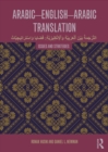 Arabic-English-Arabic Translation : Issues and Strategies - eBook