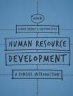 Human Resource Development : A Concise Introduction - eBook