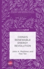 China's Renewable Energy Revolution - eBook