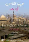 Arabiyyat al-Naas fii MaSr (Part One) : An Introductory Course in Arabic - Book