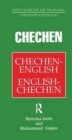 Chechen-English English-Chechen Dictionary and Phrasebook - Book
