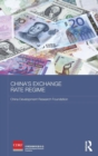 China's Exchange Rate Regime - Book
