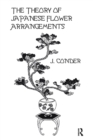 Theory Of Japan Flower Arrange - Book