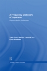 A Frequency Dictionary of Japanese - eBook