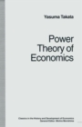 Power Theory of Economics - Book