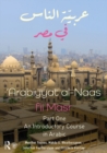 Arabiyyat al-Naas fii MaSr (Part One) : An Introductory Course in Arabic - eBook