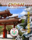 Oninkai Karate : KARATE DO Principios, Historia, Filosof?a, T?cnicas - Book