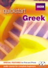 QUICKSTART GREEK AUDIO CD'S - Book