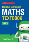 Maths Textbook (Year 3) - Book