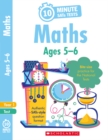Maths - Year 1 - Book