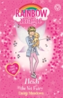 Rainbow Magic: Heidi the Vet Fairy : Special - Book