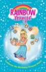 Leahann the Birthday Present Fairy : The Birthday Party Fairies Book 4 - eBook