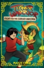 Fight for the Cursed Unicorn : Book 5 - eBook