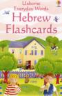 Everyday Words Flashcards: Hebrew - Book