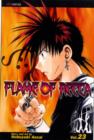 Flame of Recca, Vol. 23 - Book