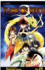 Flame Of Recca, Vol. 25 - Book