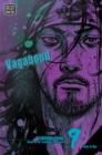 Vagabond (VIZBIG Edition), Vol. 9 - Book