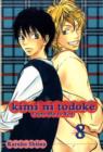 Kimi ni Todoke: From Me to You, Vol. 8 - Book