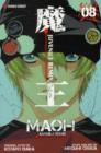 Maoh: Juvenile Remix, Vol. 8 - Book