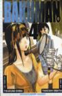 Bakuman., Vol. 4 - Book