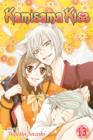 Kamisama Kiss, Vol. 13 - Book