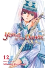 Yona of the Dawn, Vol. 12 - Book