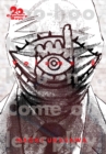 20th Century Boys: The Perfect Edition, Vol. 8 - Book