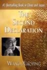The Second Declaration - Book