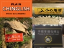 Plain Chinglish - eBook