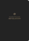 ESV Scripture Journal : Revelation (Paperback) - Book
