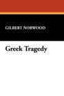 Greek Tragedy - Book