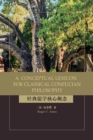 A Conceptual Lexicon for Classical Confucian Philosophy - eBook