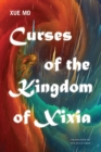 Curses of the Kingdom of Xixia - eBook