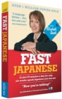 Fast Japanese with Elisabeth Smith (Coursebook) - Book