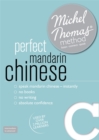 Perfect Mandarin Chinese Course: Learn Mandarin Chinese with the Michel Thomas Method - Book