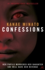 Confessions - eBook