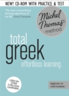 Total Greek Foundation Course: Learn Greek with the Michel Thomas Method - Book