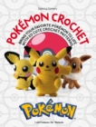 PokeMon Crochet : Bring Your Favorite PokeMon to Life with 20 Cute Crochet Patterns - Book