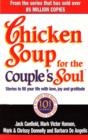Chicken Soup For The Couple's Soul - eBook