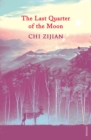 The Last Quarter of the Moon - eBook