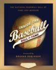 Inside the Baseball Hall of Fame - eBook