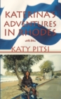 Katerina's Adventures in Rhodes - eBook
