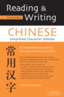 Reading & Writing Chinese Simplified Character Edition : (HSK Levels 1 - 4) - eBook