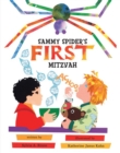 Sammy Spider's First Mitzvah - eBook