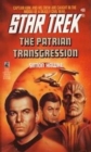 Star Trek: Patrian Transgression - eBook