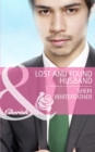 Lost and Found Husband - eBook