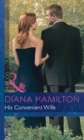 His Convenient Wife - eBook