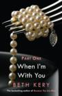 When We Touch (When I'm With You Part 1) - eBook