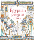 Egyptian Patterns to Colour - Book